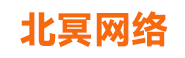 北冥科技
